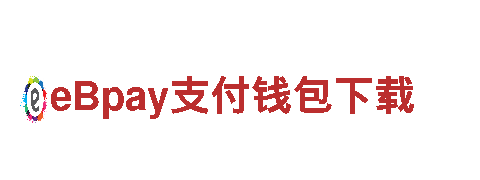 6566体育入口-大型企业-电机配件厂